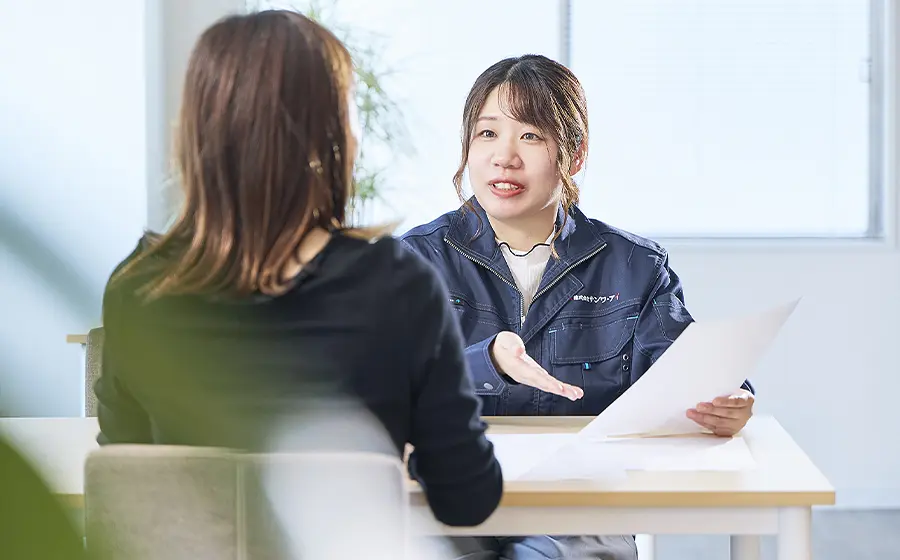 お客様に寄り添った提案力